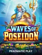 รีวิวเกม สล็อต แบบ เติม วอ เลท จาก PG Soft ที่คุณต้องลอง