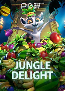 เครดิตฟรี กดรับเอง 88 สนุกได้ทันที