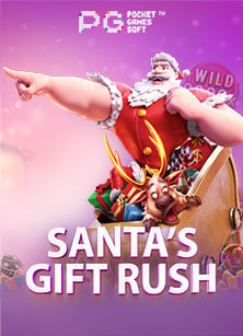 เทคนิค ปั่นสล็อต pg เพื่อเพิ่มโอกาสชนะ