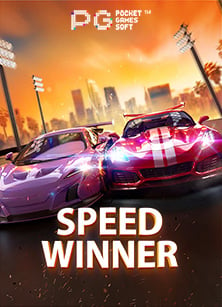 เทคนิค เกม ยิง ปลา pantipjoker123 คืน ยอด เสีย เพื่อเพิ่มโอกาสชนะ