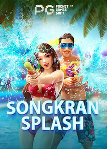 joker168 สมัคร พร้อมแจกรางวัลสุดปัง!